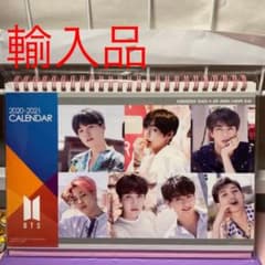 （輸入品）BTS カレンダー　2020のサムネイル