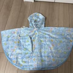 Sumikko Gurashi Rain Poncho