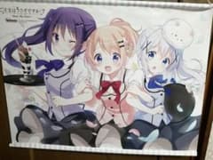 ごちうさ タペストリーのサムネイル