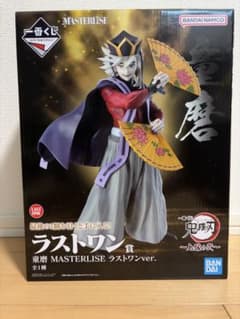 童磨 MASTERRISE ラストワン賞 鬼滅の刃 一番くじ 一番くじ 鬼滅の刃 ラストワン賞 童磨 MASTERLISE - メルカリ