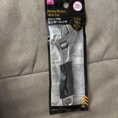 グリップ付モンキーレンチのサムネイル