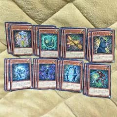 オーパーツ デッキパーツ 遊戯王 値下げしましたのサムネイル