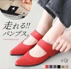 n'OrLABEL走れるベルトストラップパンプス L 24～24.5 レッドのサムネイル