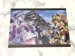 スシロー × 原神 ご当地イラストポストカードのサムネイル