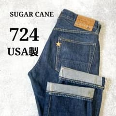 希少✨SUGAR CANE 724 USA製 デニム 赤耳 セルビッチ 刺繍 - メルカリ