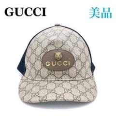 グッチ 426887 GGスプリーム タイガー キャップ　メッシュ　ユニセックス グッチ 426887 GGスプリーム タイガー キャップ メッシュ ユニセックス