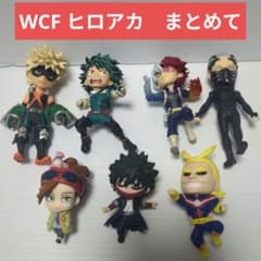 僕のヒーローアカデミア　フィギュア　ジャンクまとめてセット　ヒロアカ WCF