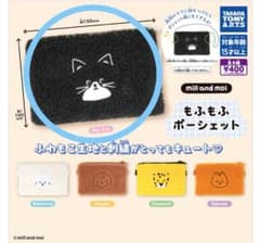Thumbnail of mill and moi もふもふポーシェット　ガチャガチャ　Moi Cat