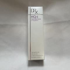 ディーアールエックス DRX HQダブルブライトE クリーム6g ⭐️未開封