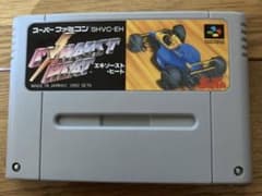 調教師　瞳　Vol.1のサムネイル