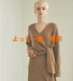 【よっしー様】titivate ウエストマーク　カシュクール　ニットワンピースのサムネイル