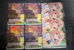 ヴァイス 夏の思い出 紬 SP 4枚 恋人っぽいこと RRR 4枚 サマポケ