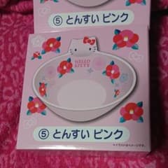 ポンちゃん様専用のサムネイル