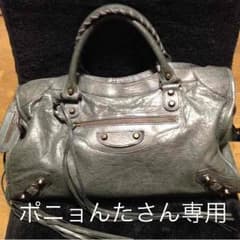 バレンシアガ シティのサムネイル