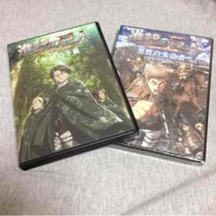 進撃の巨人 オリジナルアニメDVDのサムネイル
