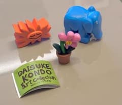 DAISUKE KONDO art collection 3種セットのサムネイル