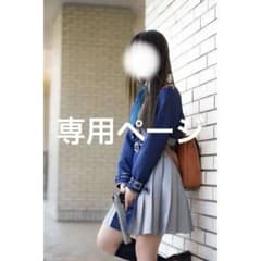 S FUKUCHI 님 전용 리콜리스 리코일 타키나 코스프레