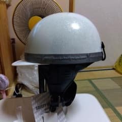 m66854871894_1.jpg?1689604881