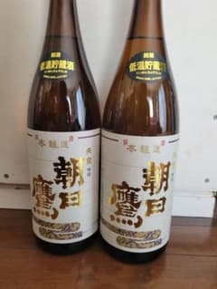 朝日鷹 2本セット2026.7月 - メルカリ