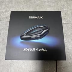 JESIMAIK バイク用インカム　H6のサムネイル