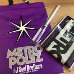 三代目 METROPOLIZ ツアーグッズのサムネイル