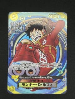 モンキー・D・ルフィ SR [OP07-109] プレミアムカードコレクション