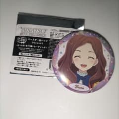 アイカツスターズ バースデー缶バッジ season3 香澄夜空 缶バッジ