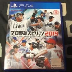 プロ野球スピリッツ 2019のサムネイル