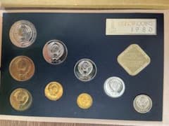 旧ソ連 硬貨セット 1980年 レニングラード造幣局 - メルカリ