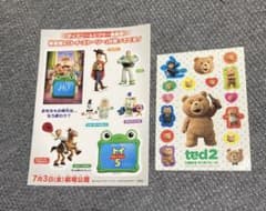 비매품 장난감 스토리 5 & ted2 스티커 세트