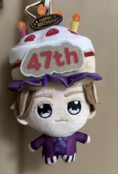 ENDRECHERI. 堂本剛バースデーケーキ ぬいぐるみ 47 - メルカリ