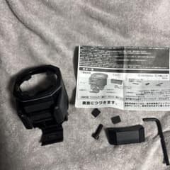EXEA EE-224 ドリンクホルダーのサムネイル