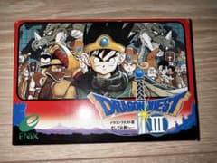 （極美品）ドラゴンクエストIII そして伝説へ… ファミコンソフト
