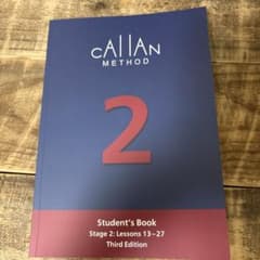 Callan Method Student's Book 2 第3版 - メルカリ