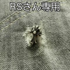 RSさん専用のサムネイル