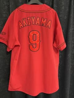 広島東洋カープ 秋山翔吾 ハイクオリティユニフォーム Lサイズ - メルカリ