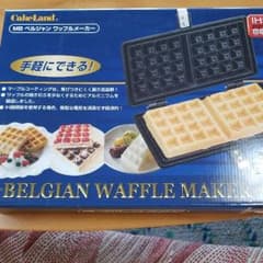 ベルジャンワッフルメーカーのサムネイル