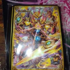 超神羅星アポロヌスドラゲリオン　スリーブ プロテクト　公式サプライ　未開封 超神羅星アポロヌスドラゲリオン スリーブ プロテクト 公式サプライ 未