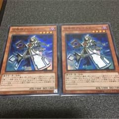 遊戯王 召喚師アレイスターのサムネイル