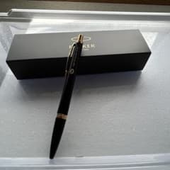 ヤマト運輸 非売品ボールペン クロネコヤマト ヤマト運輸 非売品 ボールペン - メルカリ