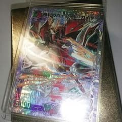 勝利のガイアールカイザーのサムネイル