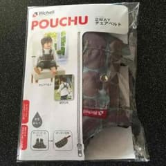 リッチェルのチェアベルトのサムネイル