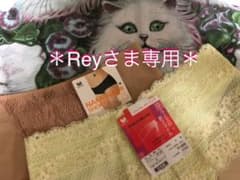 ナミナミ ショーツ (ローライズ)＋ソング(グリーン)のサムネイル