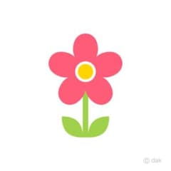 er.確認のサムネイル