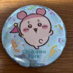 ちいかわパーク 缶バッジ かにちゃん 古本屋のサムネイル