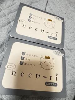 neco-ri すごいねこり 口腔ケア＋ 2箱 - メルカリ
