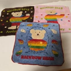 RAINBOW BEAR タオルハンカチ 3枚セットのサムネイル