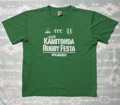 KAMITONDA RUGBY FESTA Tシャツ グリーン Lのサムネイル