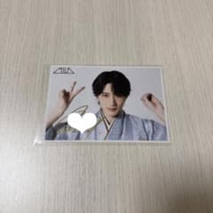 山中柔太朗　生誕グッズ2021 直筆のサムネイル