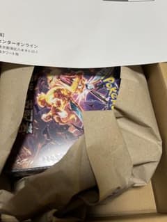 黒煙の支配者　未開封　シュリンク付き　BOX ポケセン産のサムネイル